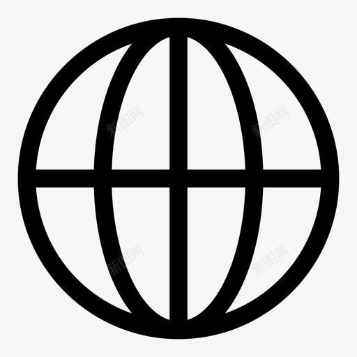 世界形状线条图标svg_新图网 https://ixintu.com 世界 卷曲 图形 图标 地球 带边框 形状 球体 简单 简单的卷曲图标 线条