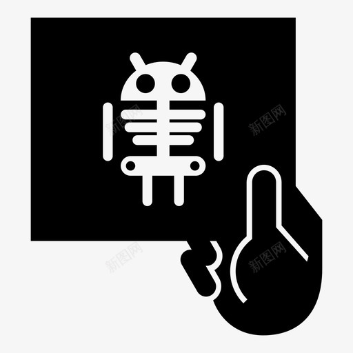 android放射学android风格android图标svg_新图网 https://ixintu.com android android放射学 android风格 x光 成像 机器 机器人