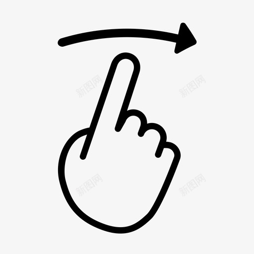 一个手指向右滑动一个手指拇指在向右滑动指向图标svg_新图网 https://ixintu.com 一个手指向右滑动 一个手指拇指在向右滑动 向右滑动 工具 平板电脑 拇指向右滑动 指向 点击 触摸 触摸手势
