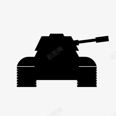 坦克火炮摧毁图标图标