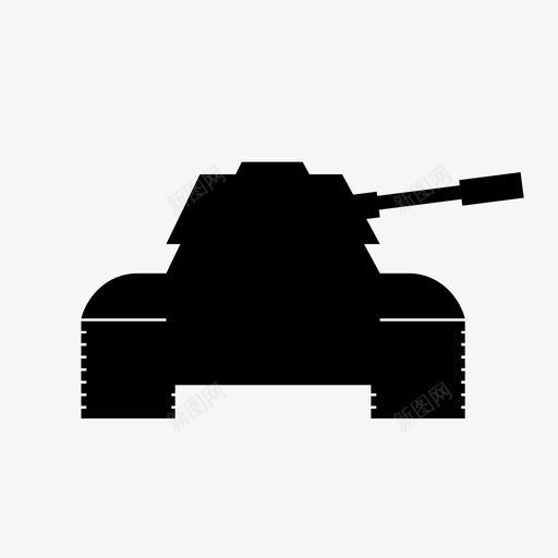坦克火炮摧毁图标svg_新图网 https://ixintu.com 军用 军用车辆 坦克 摧毁 机器 武器 火炮