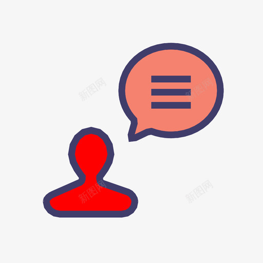私人信息会计图标svg_新图网 https://ixintu.com 会计 私人信息