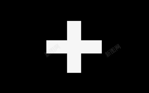 瑞士国旗国家十字架图标图标
