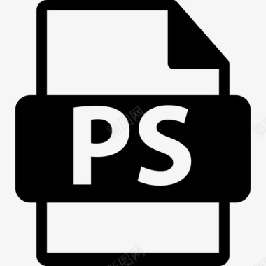 PS文件格式符号接口文件格式文本图标图标