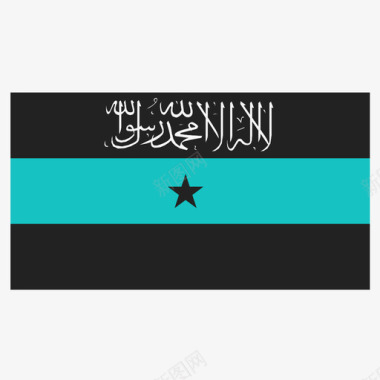 索马里兰旗非洲国家图标图标