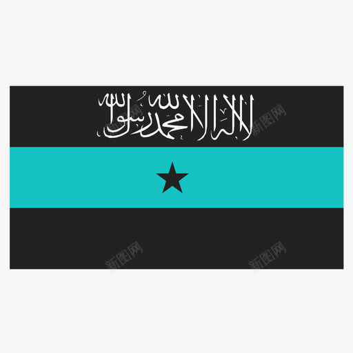 索马里兰旗非洲国家图标svg_新图网 https://ixintu.com 国家 民族 索马里兰旗 非洲