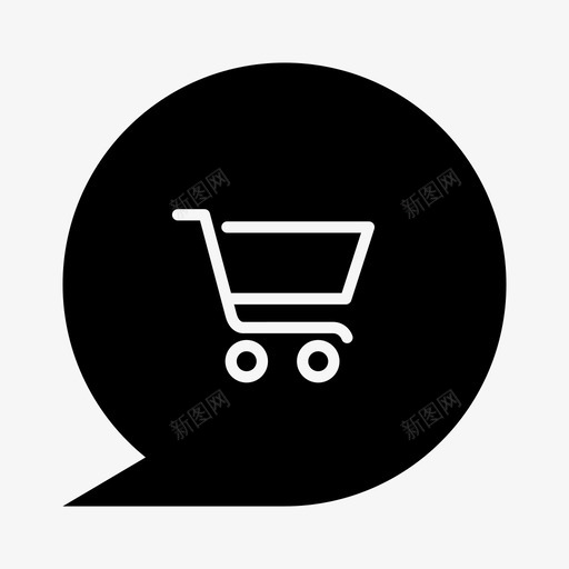 采购购物车购物袋图标svg_新图网 https://ixintu.com 在线商店 在线购物 已购买 市场 购物袋 购物车 采购