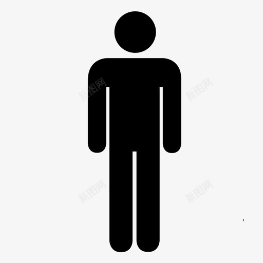 男人简单的男人人图标svg_新图网 https://ixintu.com 人 头 棍子男人 男人 简单的男人 胳膊 腿 身体 身材