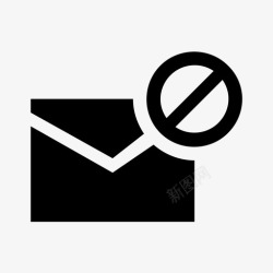 热点禁止V1电子邮件禁止否办公室图标高清图片