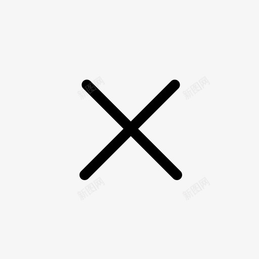 乘法closedelete图标svg_新图网 https://ixintu.com close delete ex remove simplicicons times 乘法
