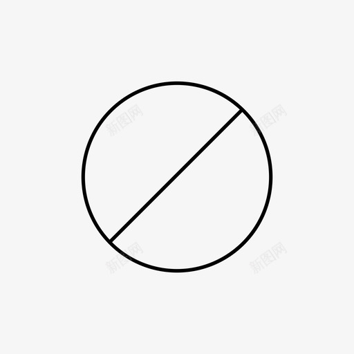 不禁止圆圈图标svg_新图网 https://ixintu.com 一分为二 不 停止 图表 圆圈 平板 斜线圆圈 杂项2 禁止