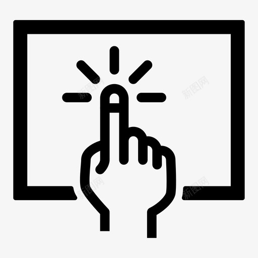 相互作用图标svg_新图网 https://ixintu.com 相互作用