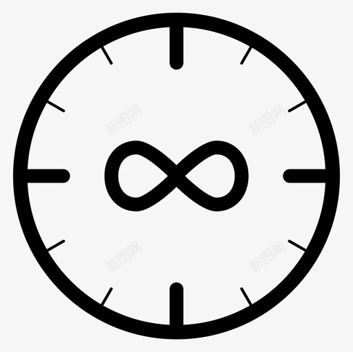 无限的时间无限的永远的时间图标svg_新图网 https://ixintu.com 无限的 无限的时间 时钟 永无止境 永远的时间