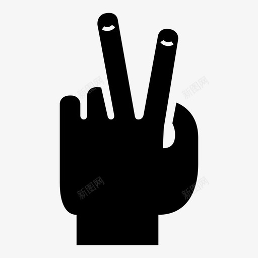 和平胜利和平标志图标svg_新图网 https://ixintu.com 人手 和平 和平标志 手势 手指 指示 胜利