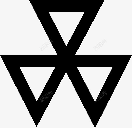 三个三角形符号古代古代符号图标svg_新图网 https://ixintu.com 三个三角形符号 历史 历史符号 古代 古代符号 符号学