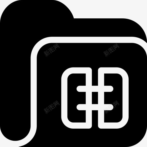 文件夹活页夹组织保存图标svg_新图网 https://ixintu.com 保存 存储 实心图标 形状 技术 文件夹实心 文件夹活页夹 标志 组织