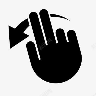 两个手指向左滑动手势交互图标图标