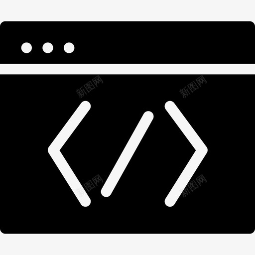 代码窗口设置形状图标svg_新图网 https://ixintu.com ui 代码窗口 实心图标 形状 标志 用户界面 窗口-实心 站点 网站 网页 设置