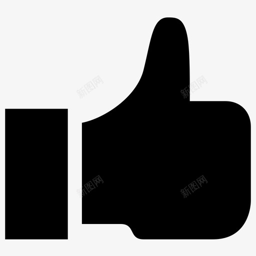 竖起大拇指批准脸书图标svg_新图网 https://ixintu.com 喜欢 批准 投票 是的 社交媒体 竖起大拇指 脸书