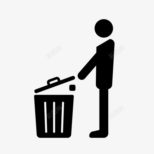 垃圾桶垃圾袋扔掉图标svg_新图网 https://ixintu.com 删除 回收 垃圾桶 垃圾袋 扔掉