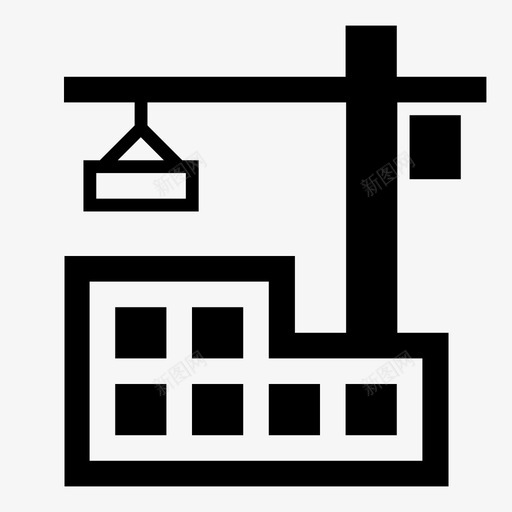 在建住房居住空间图标svg_新图网 https://ixintu.com 住房 在建 居住空间 庇护所 建筑物 房地产 房屋