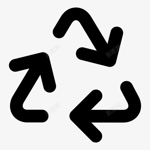 回收箭头循环图标svg_新图网 https://ixintu.com 再利用 可回收 回收 回收站 垃圾桶 循环 箭头