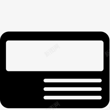 身份证卡信用卡图标图标