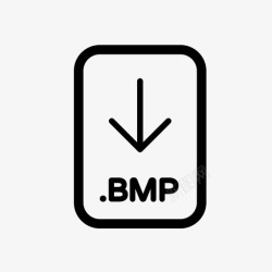BMP的标志bmp文件文件文件图标高清图片