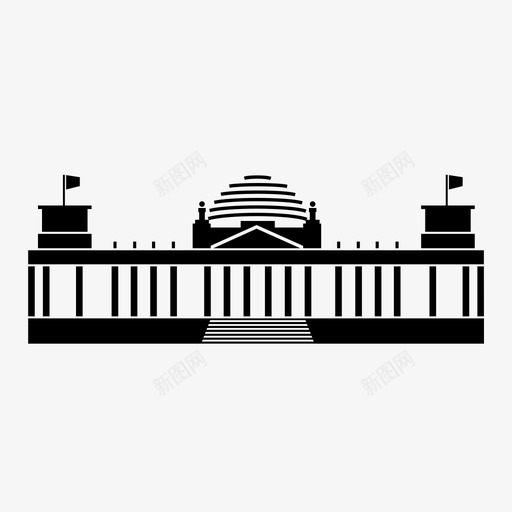 德国议会国会大厦地标图标svg_新图网 https://ixintu.com 国会大厦 地标 德国联邦议院 德国议会 柏林 欧洲地标和建筑 欧洲建筑 欧盟 著名地标 著名建筑 著名目的地