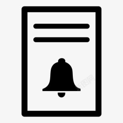 成功照片文档警报邮件导航图标高清图片