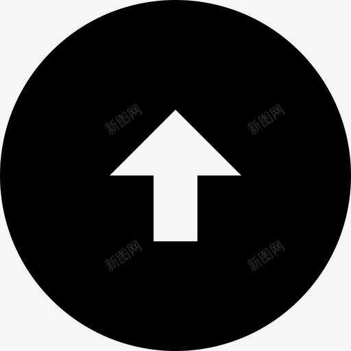 箭头上移移动图标svg_新图网 https://ixintu.com 上移 上箭头 向导 导航 指针 步骤 移动 箭头