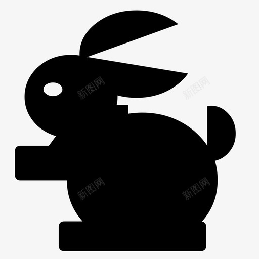 兔子野生动物自然图标svg_新图网 https://ixintu.com 兔子 动物 动物王国 森林 游戏 狩猎 自然 野生动物