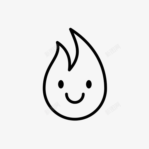 火快乐热图标svg_新图网 https://ixintu.com 卡瓦伊 微笑 快乐 激情 火 火种 热 高兴