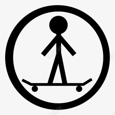 滑板区人滑板手图标图标
