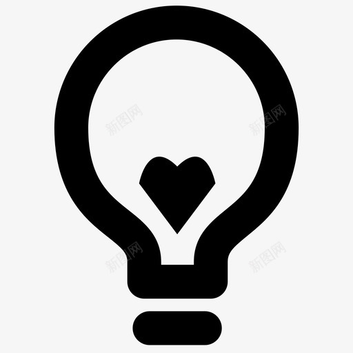 电灯泡灯泡心脏图标svg_新图网 https://ixintu.com 心脏 灯泡 照明 爱的灯 爱的灯泡 电灯泡