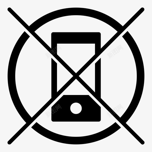 没有电话禁止禁忌图标svg_新图网 https://ixintu.com 不使用电话 没有使用电话 没有电话 没有电话区 禁忌 禁止 零