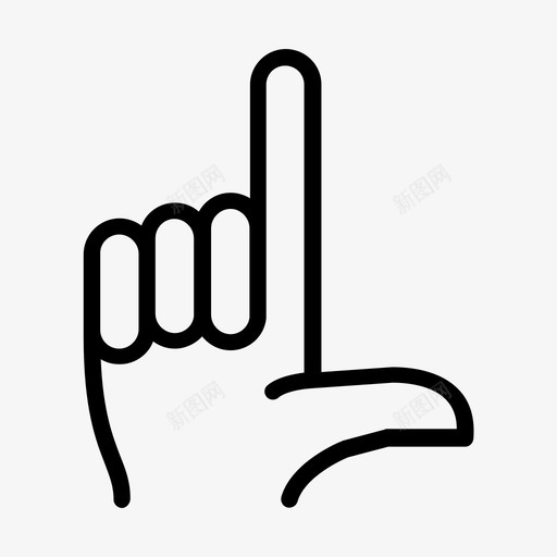两个手指手握住两个手指伸出两个手指的手图标svg_新图网 https://ixintu.com 两个手指 伸出两个手指的手 手 手势 手掌 手握住两个手指 拇指 数字2 非语言 非语言交流 食指
