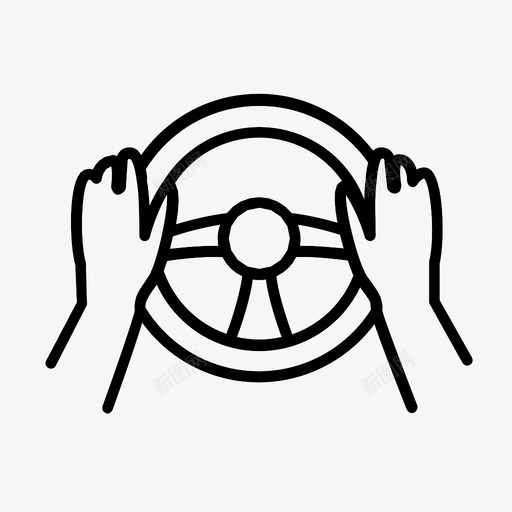 驾驶方向盘服务图标svg_新图网 https://ixintu.com 家庭服务 手 方向盘 服务 清洁 驾驶