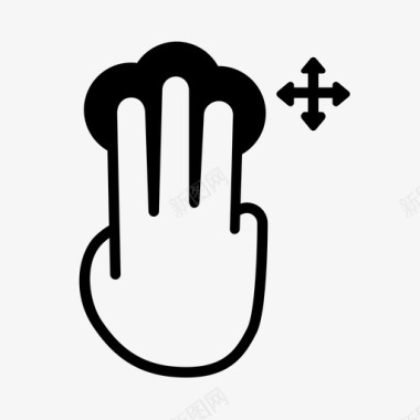 三个手指按住并拖动指向按下并拖动图标图标