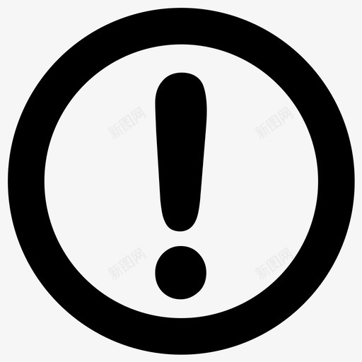 警告感叹惊呼图标svg_新图网 https://ixintu.com 危险标志 容量 惊呼 感叹 注意 警告 警告标志 警戒