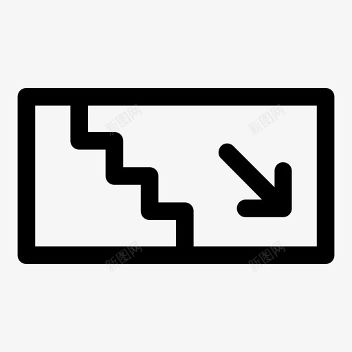 楼梯楼梯间简单图标svg_新图网 https://ixintu.com 向下 图标 形状 标志 楼梯 楼梯间 简单 简单卷曲图标 线条