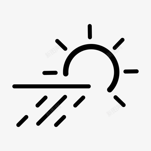白天下雨淋浴下雨图标svg_新图网 https://ixintu.com 下雨 下雨天气 夏天 天气图标集1 太阳 晴天 淋浴 白天下雨 部分晴天
