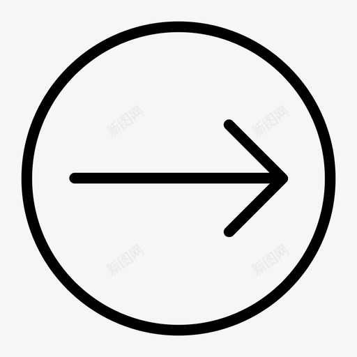 箭头圆形环形图标svg_新图网 https://ixintu.com 右箭头 向右箭头 图标圆形 图标符号 圆形 圆形图标 环形 箭头