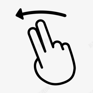 两个手指向左滑动移动实体模型图标图标