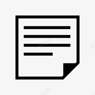文件纸张文书图标图标