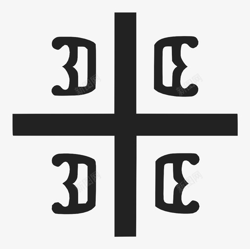 塞尔维亚十字架图案物体图标svg_新图网 https://ixintu.com 图案 塞尔维亚十字架 形状 物体 符号