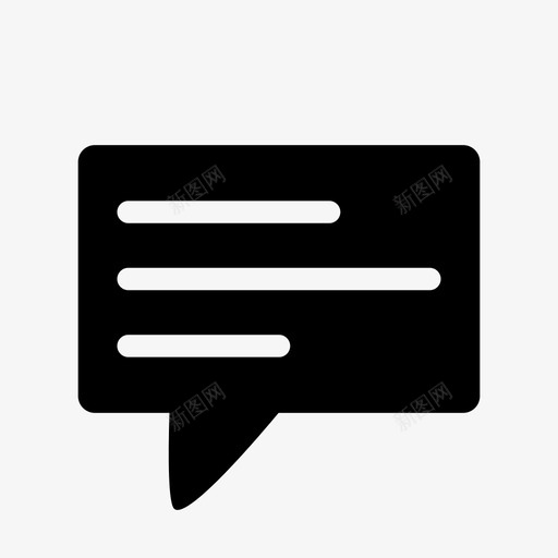 评论短信谈话图标svg_新图网 https://ixintu.com 信息 对话 短信 讲话 评论 语音泡泡 谈话