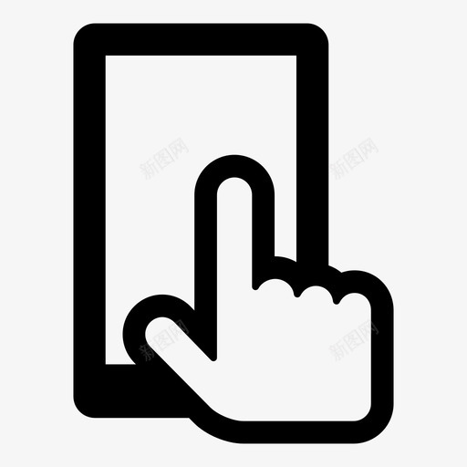 操作装置手指手图标svg_新图网 https://ixintu.com 手 手指 操作 操作装置 智能手机 电话 触摸