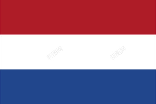 荷兰王国国旗图标图标