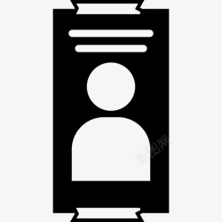 带日期的海报带和文字的海报文具图标高清图片